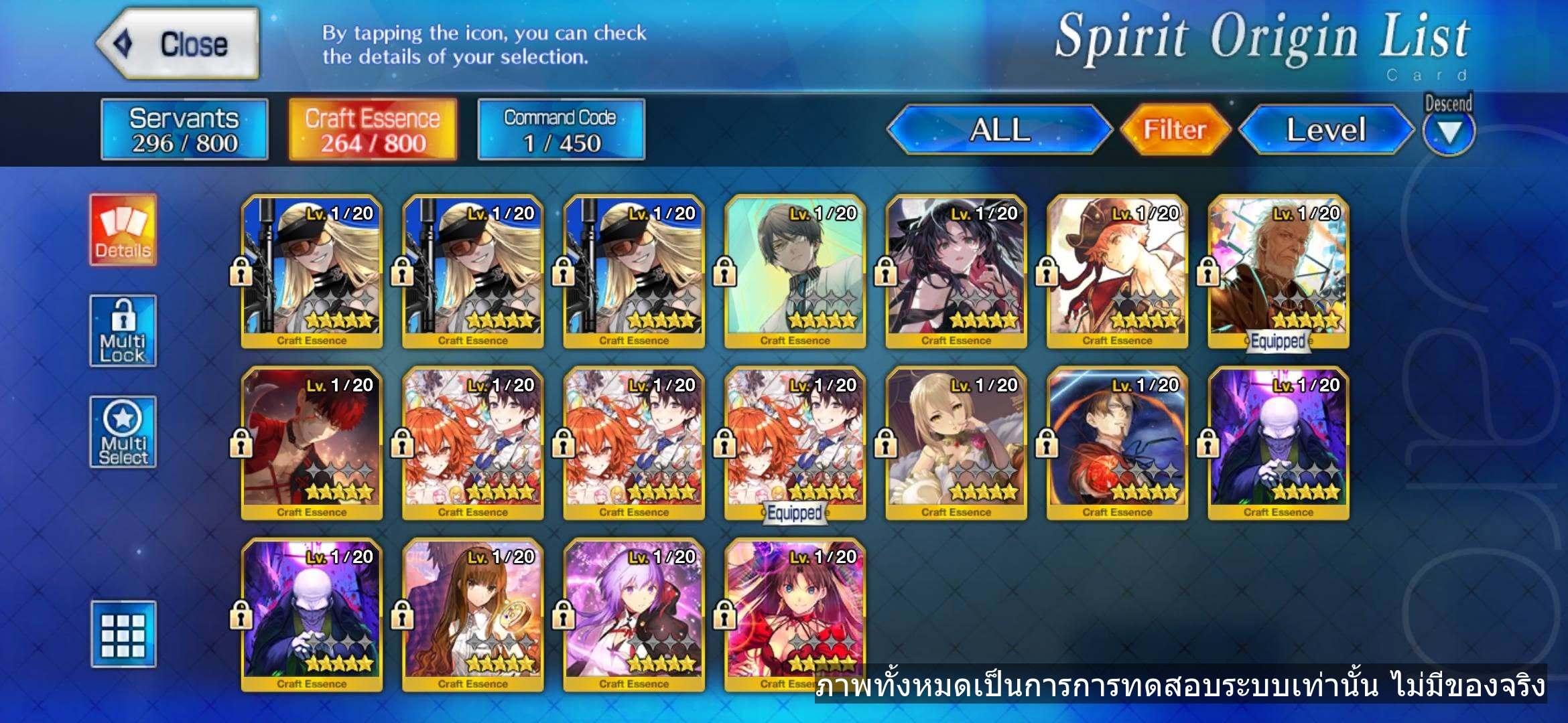 ⚔️ FGO JP SSR Meta Support + DPS ครบ 1500.-
